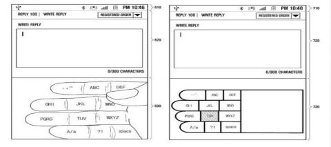 Des schémas du clavier digital imaginé par Samsung.